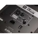 JBL 306P MkII 6.5" Monitores de Estudio Activo (PAR)